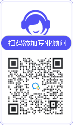 平度律师在线咨询