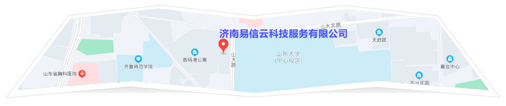 平度律师在线咨询